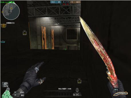 阵容功能性 阵容功能性